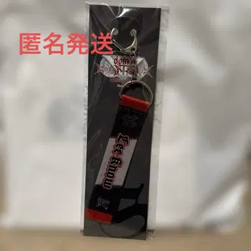 Straykids 스키즈 VR 회장 한정 리노 키링