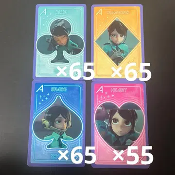 밀키 웨이 료코 카드놀이