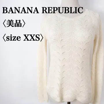 [ 새상품급 ] 바나나리퍼블릭 코튼울 블렌드 시스루 니트 크루넥 니트