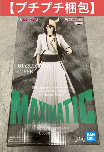 BLEACH MAXIMATIC 우루키오라 퍼 피규어