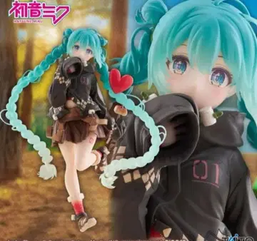 하츠네 미쿠 Fashion 피규어 Outdoor