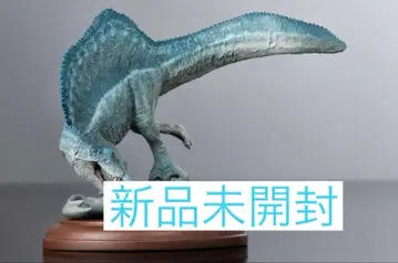 생물대도감 공룡 01 스피노사우루스