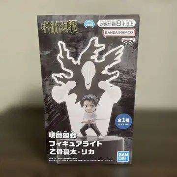 주술회전 피규어 라이트 옷코츠 유타 리카