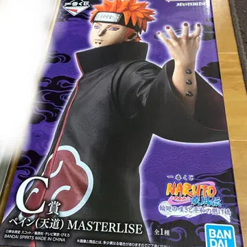 NARUTO 페인 (천도) MASTERLISE 피규어