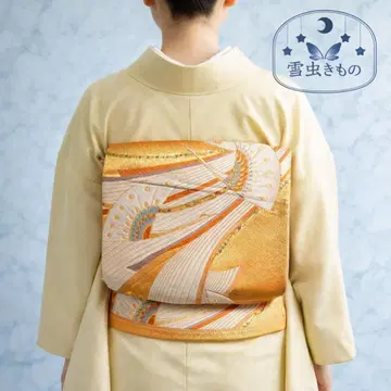 QQ3-77 특가 상품 고급 후쿠로 오비 단품 육통 오렌지 436cm