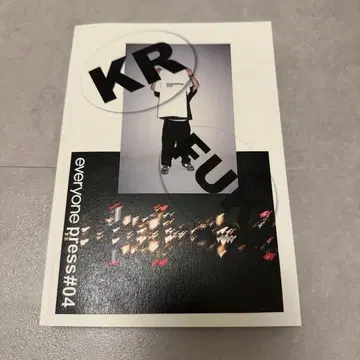 everyone press #04 에브리원 프레스