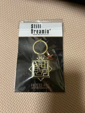 HOTEI 40th Still Dreamin 호테이 토모야스 키링