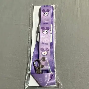 TWICE LOVELYS 서브리 넥스트랩