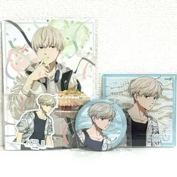 WIND BREAKER [카지 렌] 4세트