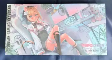 미개봉 새상품 호두의 키보드