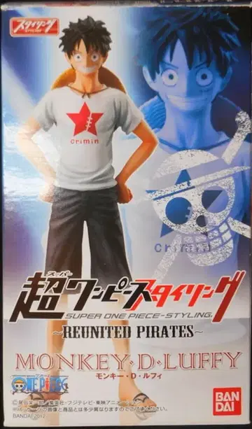 반다이 리유나이티드 파이리츠/초 원피스 스타일링 루피(시크릿)