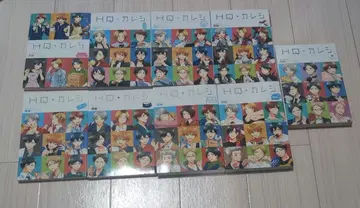 HQ+카레시 묶음 판매