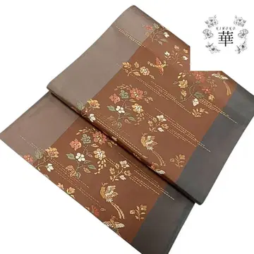 1710 화 후쿠로 오비 꽃 새 줄무늬 브라운 팥