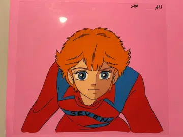 [레어] 아타커 YOU! 하즈키 유 애니메이션 셀화