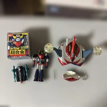 캡슐 초합금 그렌다이저 & 스페이저