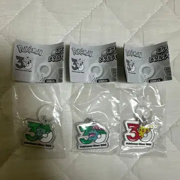 포켓몬 30주년 메탈 참 마스코트 이상해씨 이상해꽃 피카츄