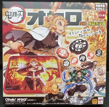 메가하우스 오셀로 귀멸의 칼날 염주 렌고쿠 쿄쥬로