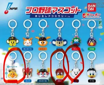 [ 3개 세트 ] 프로야구 마스코트 마크 액세서리