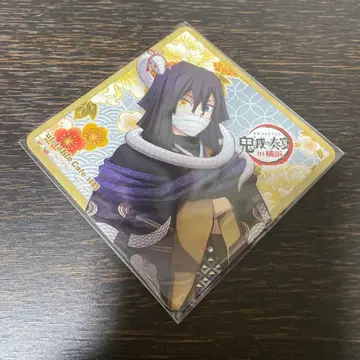 귀멸의 칼날 이구로 오바나이 귀멸의 연회 코스터