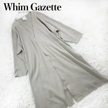 Whim Gazette 윔 가젯 실크 혼방 롱 가디건