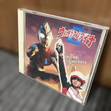 울트라맨 다이나 오리지널 사운드 트랙 (3)