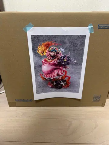 미개봉 새상품 원피스 POP SA-MAXIMUM 빅 맘 피규어