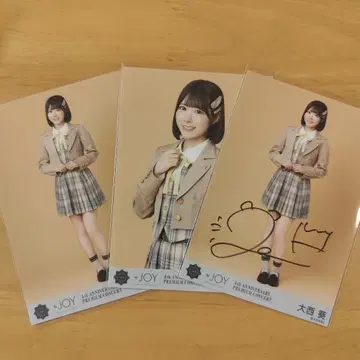 니지유 조이 오오니시 아오이 브로마이드 친필 4주년 전화번호 알려줘!