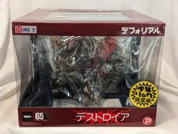 엑스플러스 디포리얼 디스트로이어 소년릭 한정판