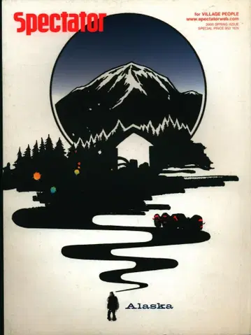 에디토리얼 백화점 spectator 13