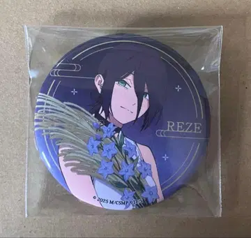 체인소 맨 레제 편 마네키네코 캔뱃지