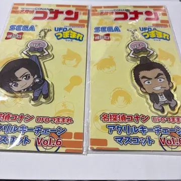 명탐정 코난 UFO 츠마마레 시리즈 하기와라 켄지 다테 와타루