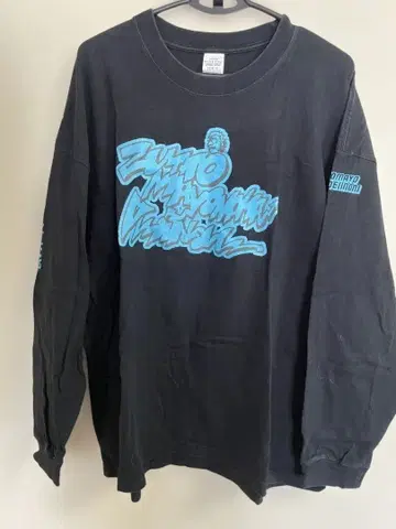 계속 한밤중이면 좋을 텐데 롱티