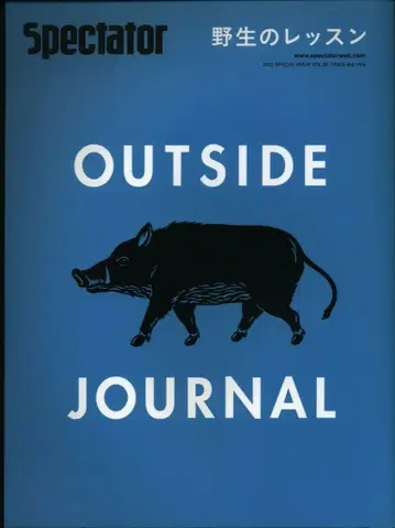 에디토리얼 백화점 spectator 28