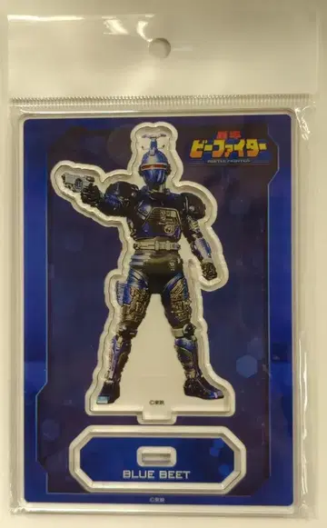 CRAZYBUMP 아크릴 스탠드 중갑 파이터 블루 비트