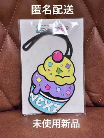 NEXZ 1st SCOOP POPUP 러기지 택