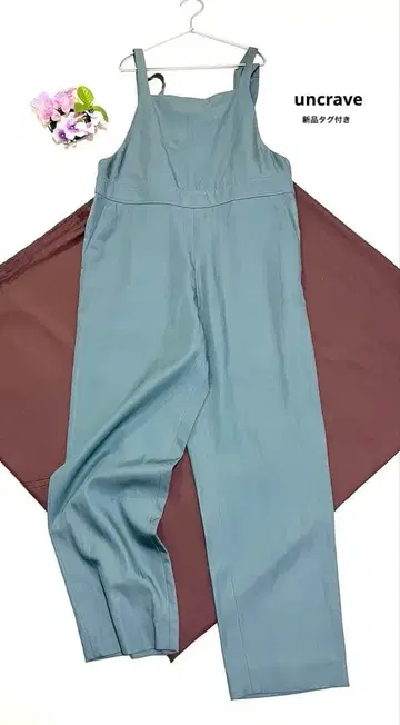 언클레이브 워셔블 실키 살로펫 올인원 언클레이브