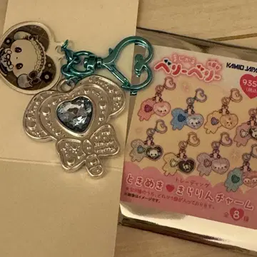 마법소녀 베리베리 키라링 참