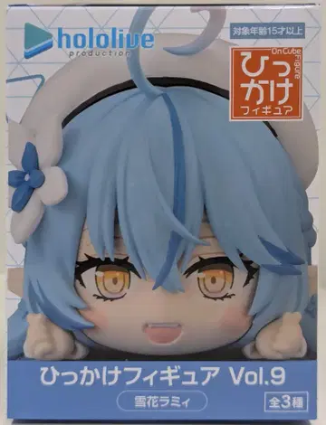 후류 히캇케 피규어 Vol.9 유키하나 라미 Vol.9