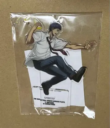 쿠로코의 농구 은혼 난자타운 아크릴 스탠드 아오미네 다이키