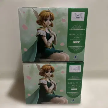 마법기사 레이어스 피규어 호오지 후우1