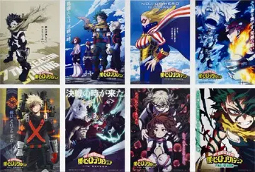 히로아카 제일복권 행복 위에 클리어 포스터 전 8종 컴플리트