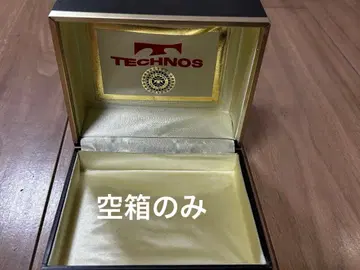 TECHNOS 시계 빈 박스 빈티지 소품함
