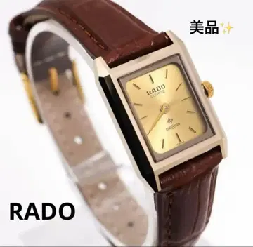 단종 가동품 RADO 여성용 쿼츠 골드 손목시계