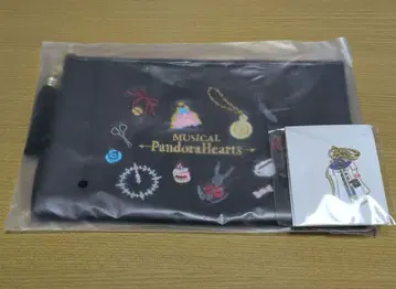 PandoraHearts 뮤지컬 자수 가죽 파우치 무대 의상 참