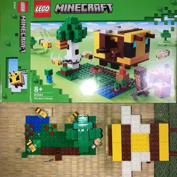 레고 마인크래프트 212141 비의 오두막