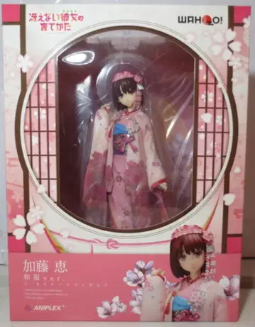 애니플렉스 플러스 카토 메구미 기모노 ver