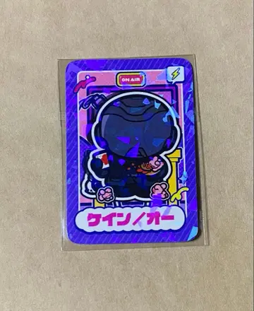 스트그라 홍보실 트레이딩 카드 케인 오