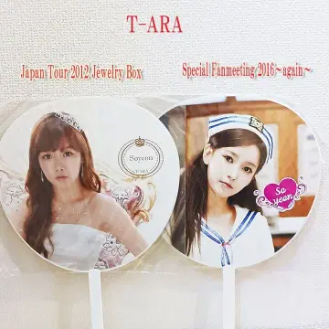 T-ARA [Soyeon] 부채 2장 세트 (공식 굿즈)