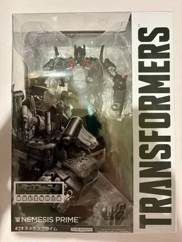 2014 트랜스포머 박람회 한정판 네메시스 프라임