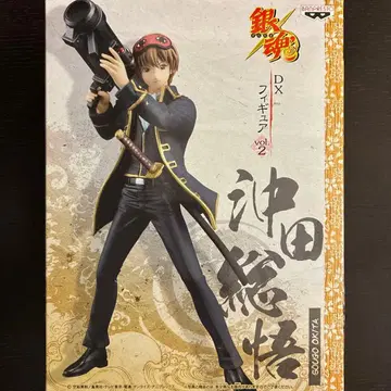 은혼 오키타 소고 DX 피규어